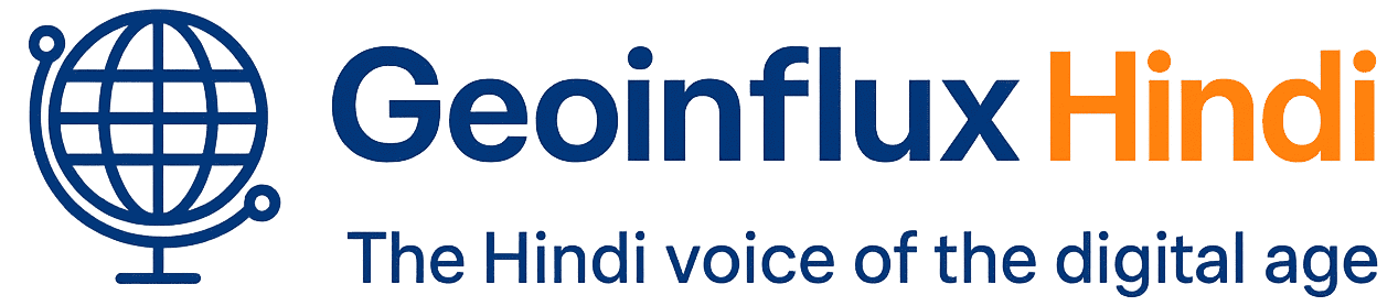 Geoinflux Hindi